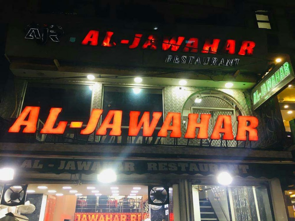 Al Jawahar Street Food in Old Delhi