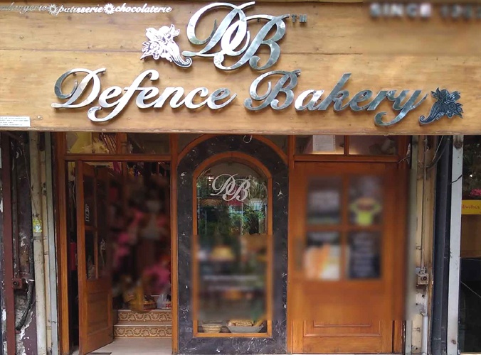 Defence Bakery Delhi