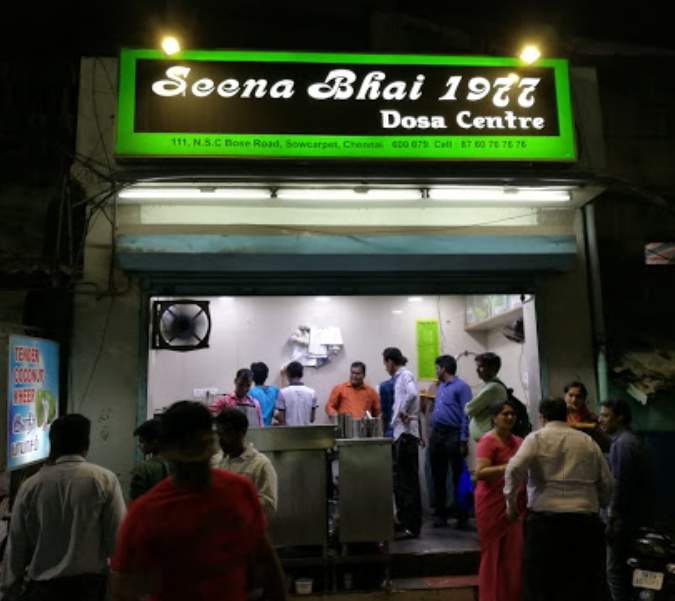 Seena Bhai Tiffin Centre Chennai