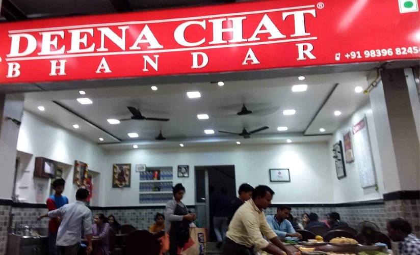 Deena Chaat Bhandar in Varanasi