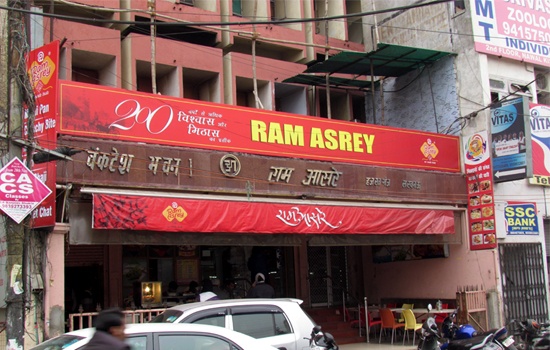 Ram Asrey Lucknow