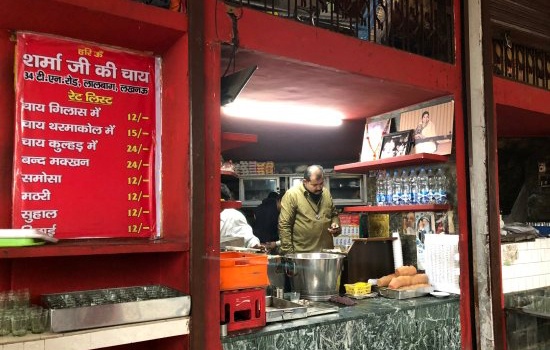 Sharma Ji Tea Stall in Lucknow