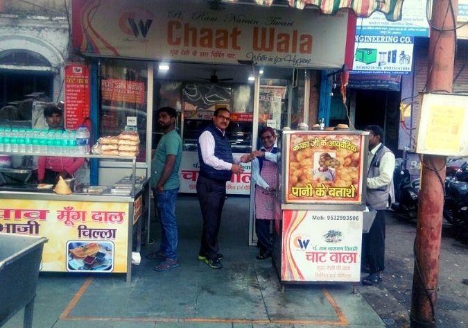 Best Chaat in Lucknow