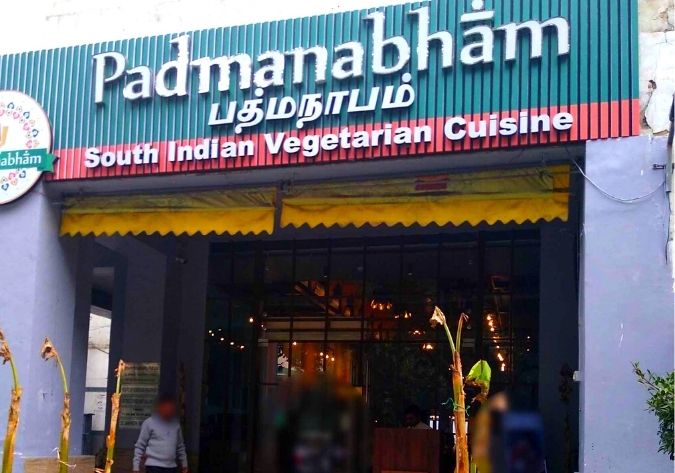 Best South Indian Restaurant in Delhi