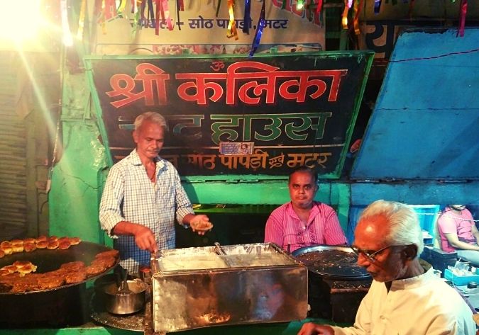 Best Chaat in Lucknow